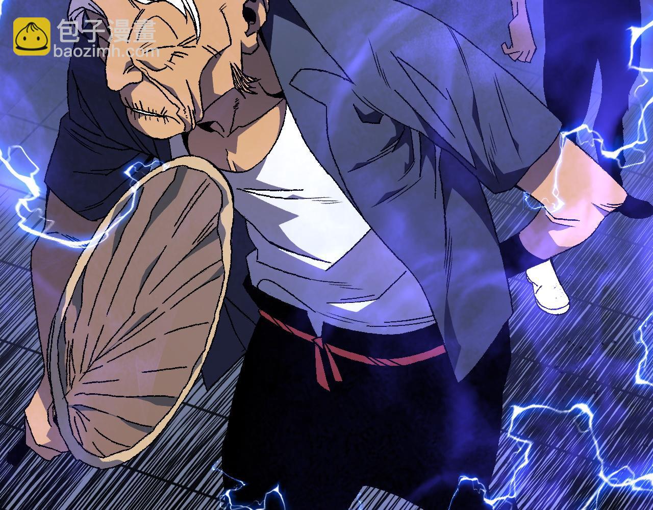 我能複製天賦 - 第59話 升級“大武者”！(2/4) - 3