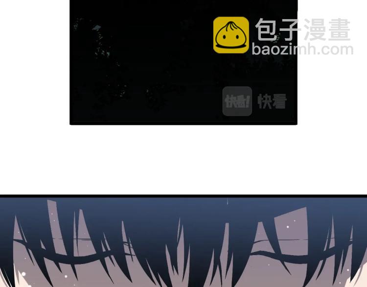 我能複製天賦 - 第7話 刀法天賦！(3/3) - 5