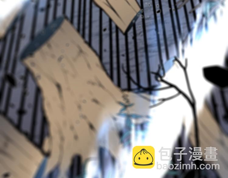 我能複製天賦 - 第7話 刀法天賦！(3/3) - 2