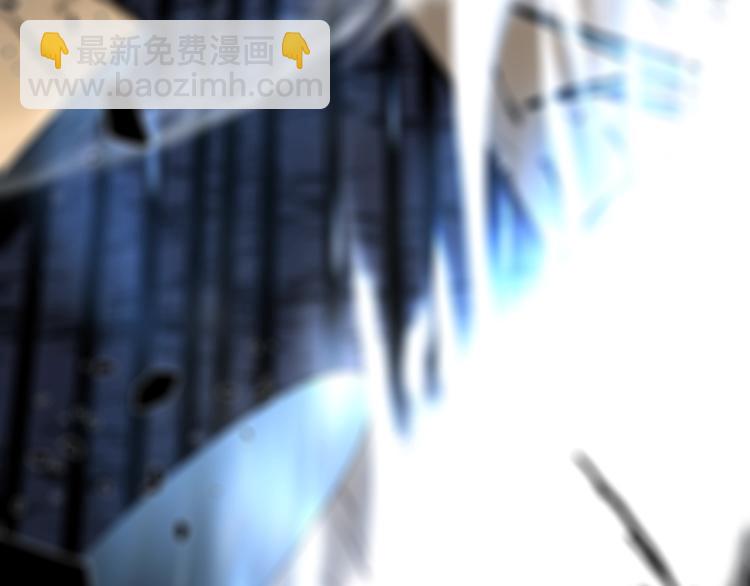 我能複製天賦 - 第7話 刀法天賦！(3/3) - 4