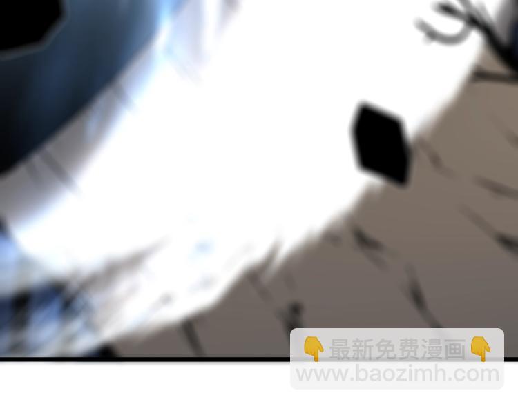 我能複製天賦 - 第7話 刀法天賦！(3/3) - 5