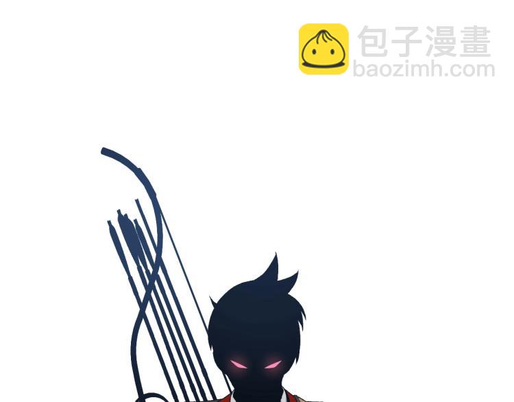 我能複製天賦 - 第7話 刀法天賦！(3/3) - 3