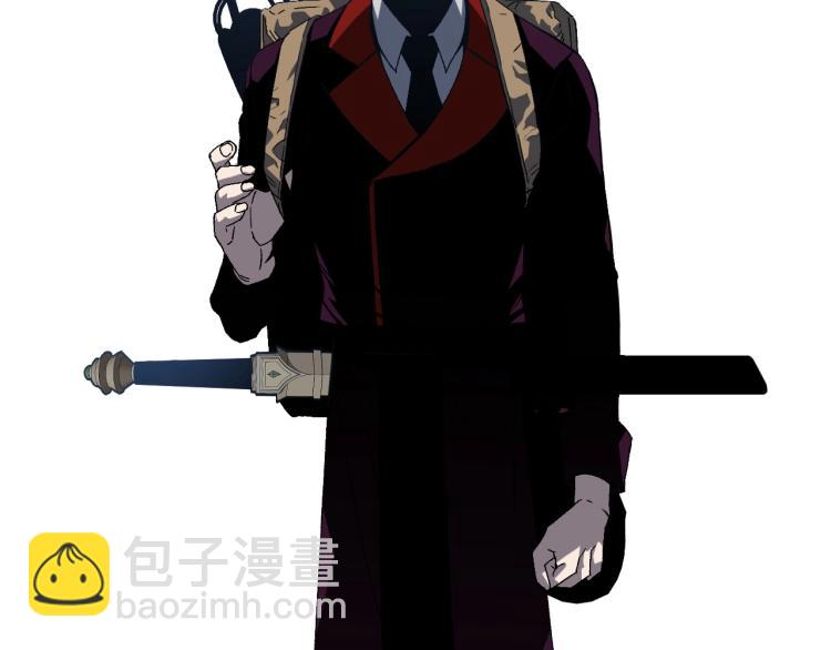 我能複製天賦 - 第7話 刀法天賦！(3/3) - 4