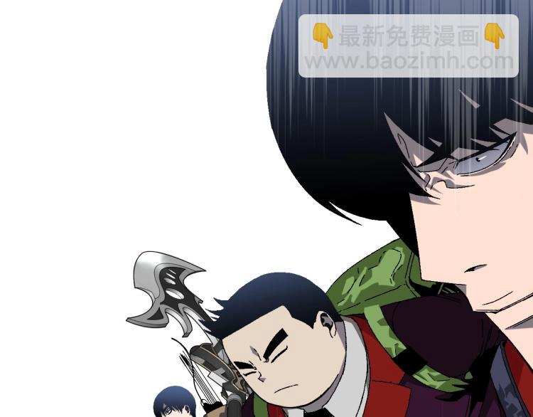 我能複製天賦 - 第7話 刀法天賦！(3/3) - 6