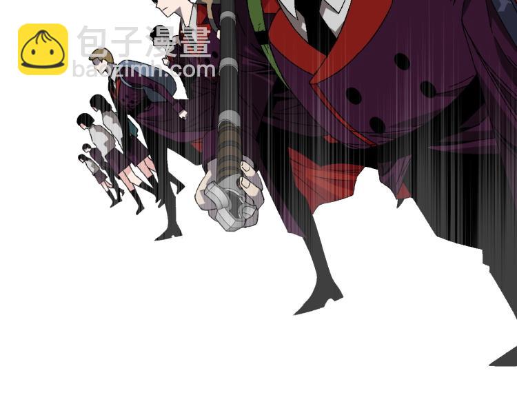 我能複製天賦 - 第7話 刀法天賦！(3/3) - 1