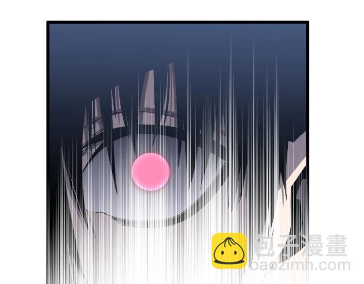 我能複製天賦 - 第7話 刀法天賦！(1/3) - 3