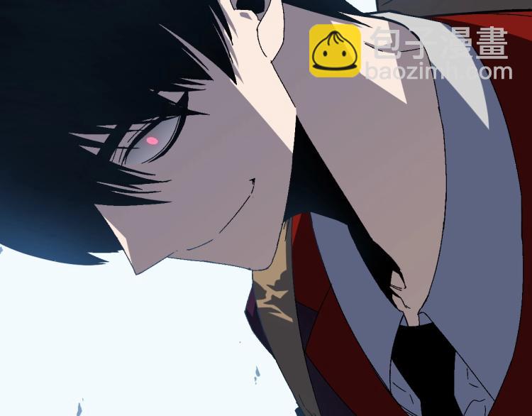 我能複製天賦 - 第7話 刀法天賦！(1/3) - 4