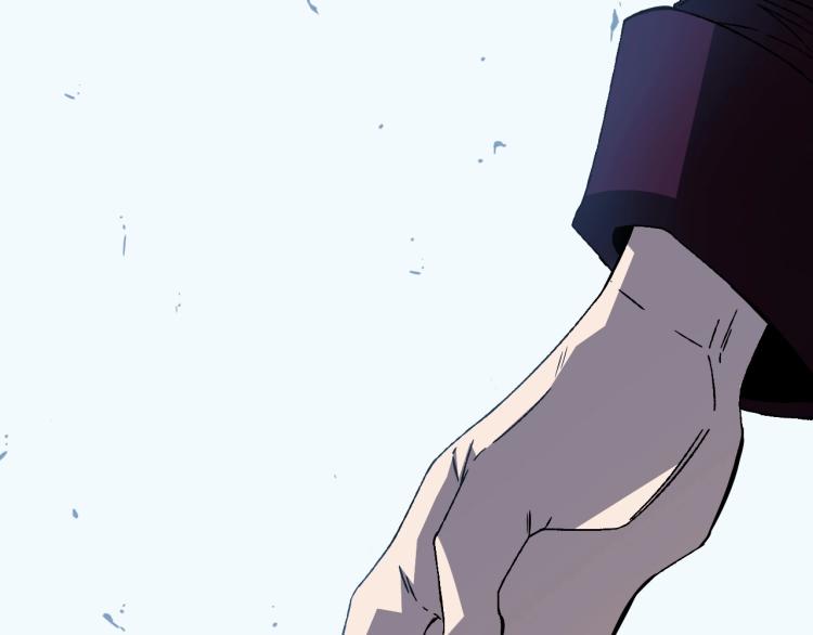 我能複製天賦 - 第7話 刀法天賦！(1/3) - 6