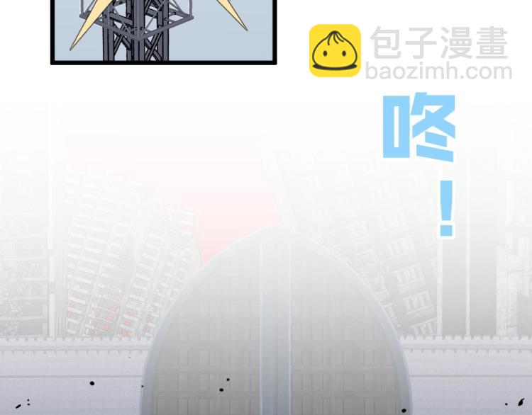 我能複製天賦 - 第7話 刀法天賦！(2/3) - 1