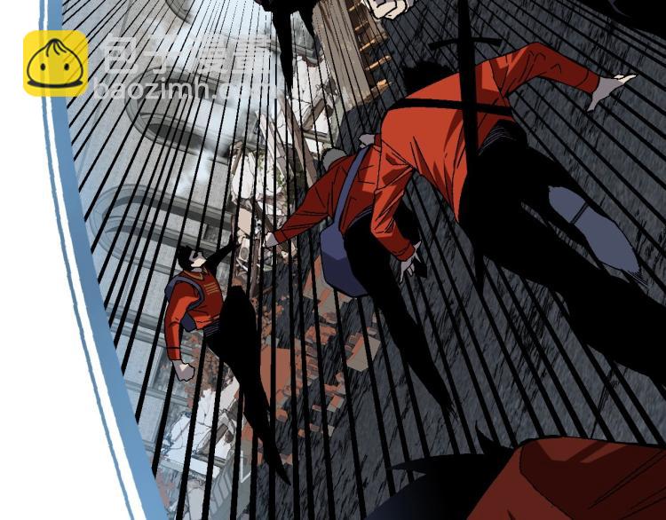 我能複製天賦 - 第7話 刀法天賦！(2/3) - 5