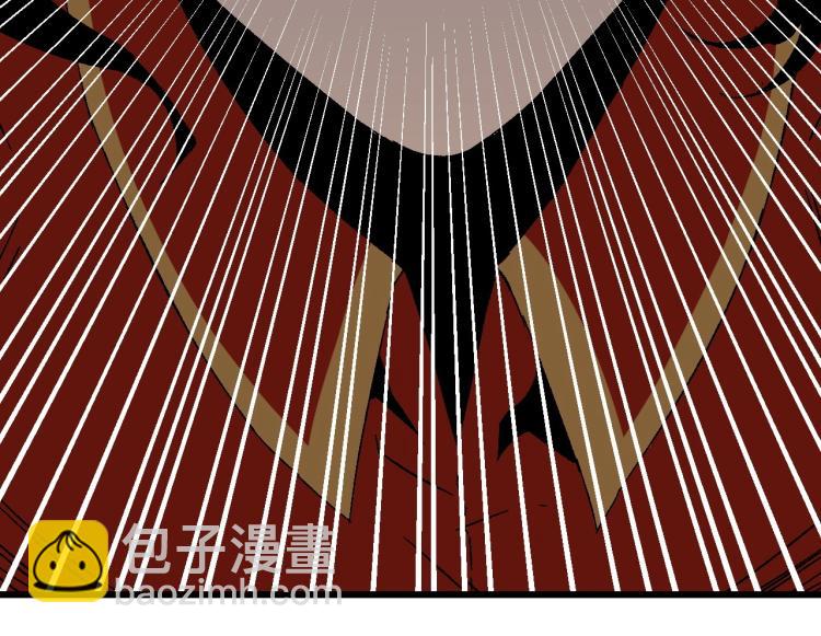 我能複製天賦 - 第7話 刀法天賦！(2/3) - 2