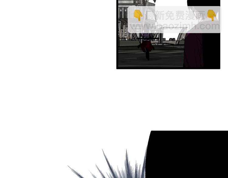 我能複製天賦 - 第7話 刀法天賦！(2/3) - 2