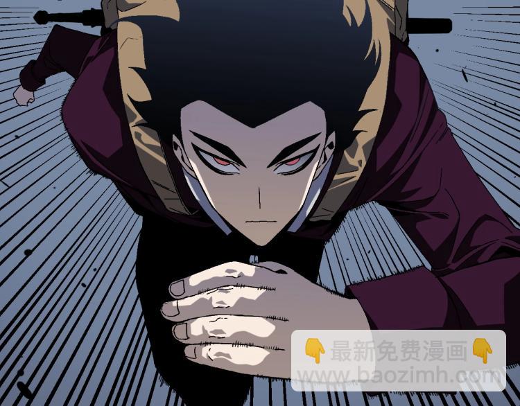 我能複製天賦 - 第7話 刀法天賦！(2/3) - 7