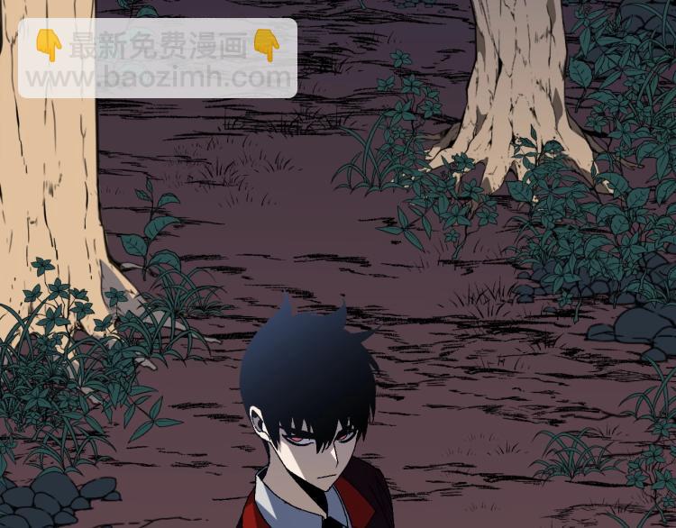 我能複製天賦 - 第7話 刀法天賦！(2/3) - 3