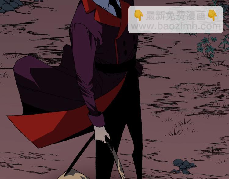 我能複製天賦 - 第7話 刀法天賦！(2/3) - 4