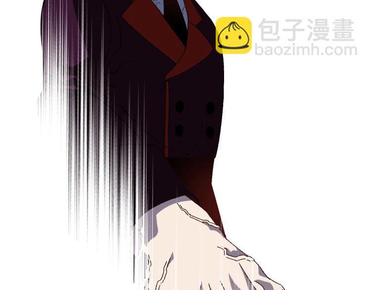 我能複製天賦 - 第7話 刀法天賦！(2/3) - 4