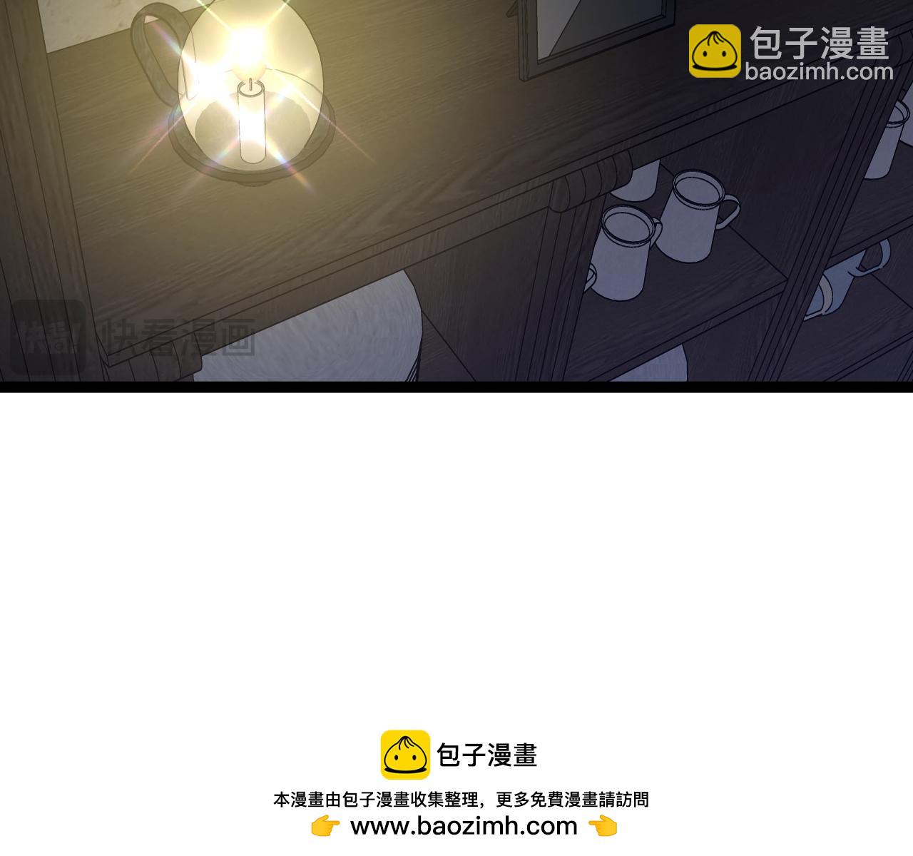 我能複製天賦 - 第61話 再見了，臨海基地！！(2/4) - 6