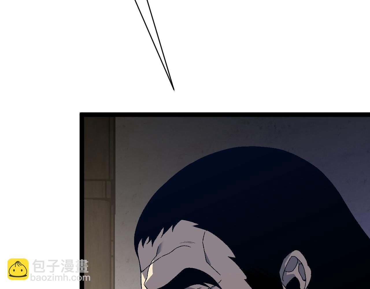 我能複製天賦 - 第61話 再見了，臨海基地！！(3/4) - 6