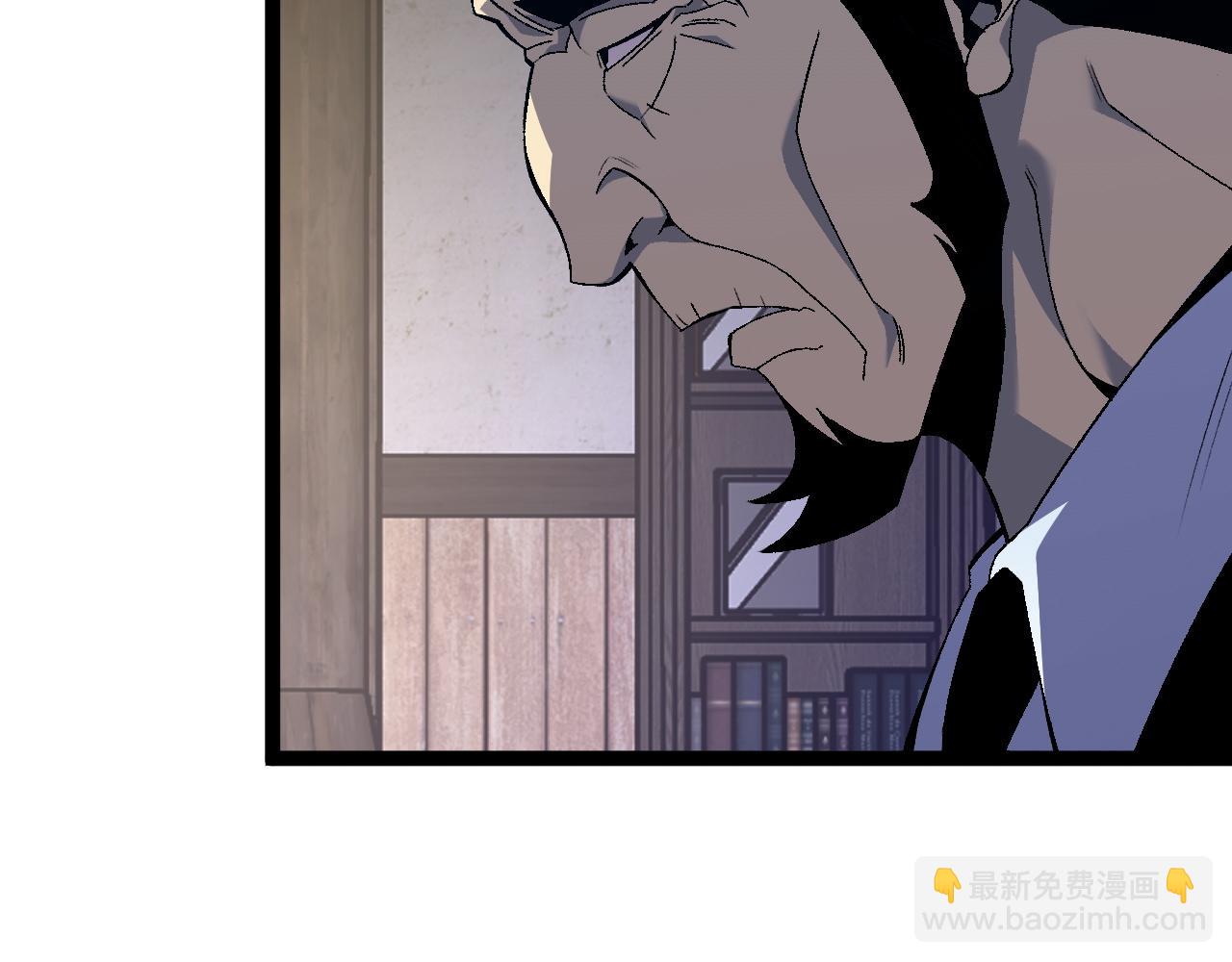 我能複製天賦 - 第61話 再見了，臨海基地！！(3/4) - 7