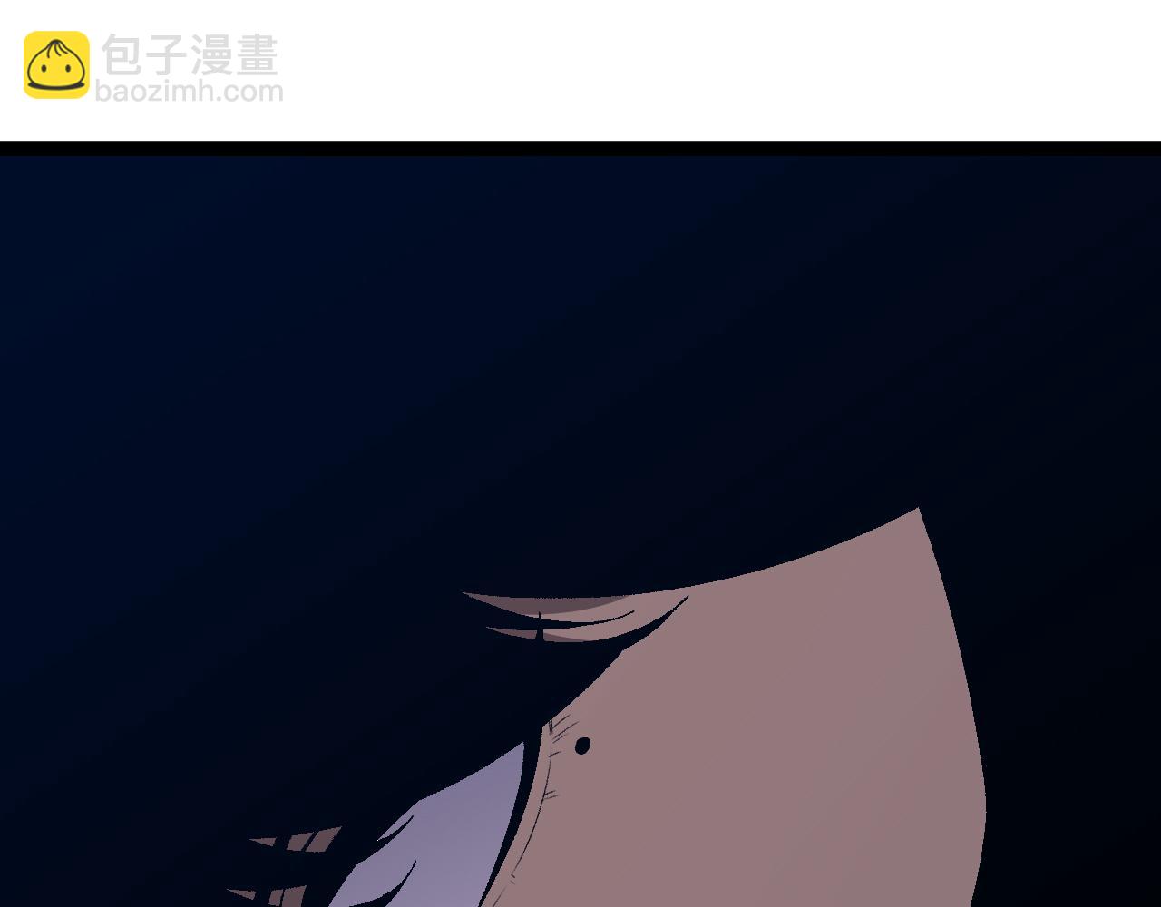 我能複製天賦 - 第61話 再見了，臨海基地！！(3/4) - 4