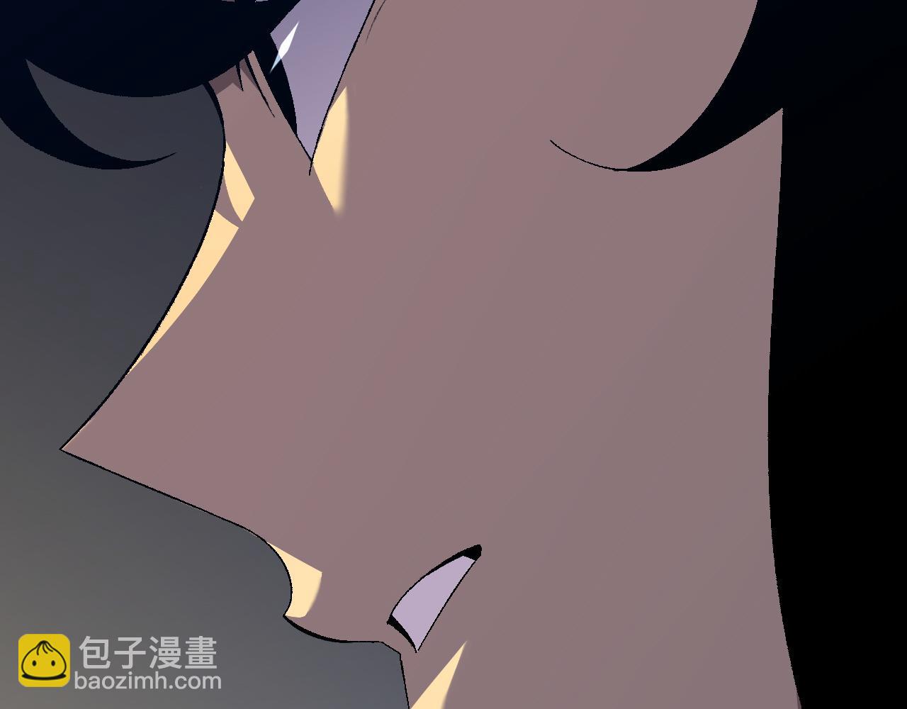 我能複製天賦 - 第61話 再見了，臨海基地！！(3/4) - 5