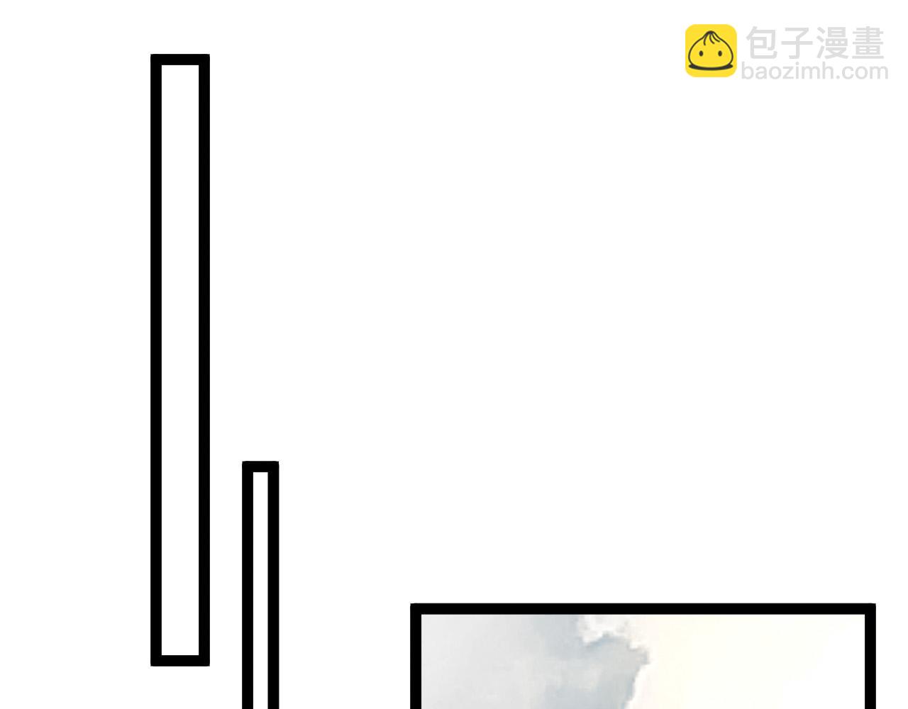 我能複製天賦 - 第61話 再見了，臨海基地！！(3/4) - 8