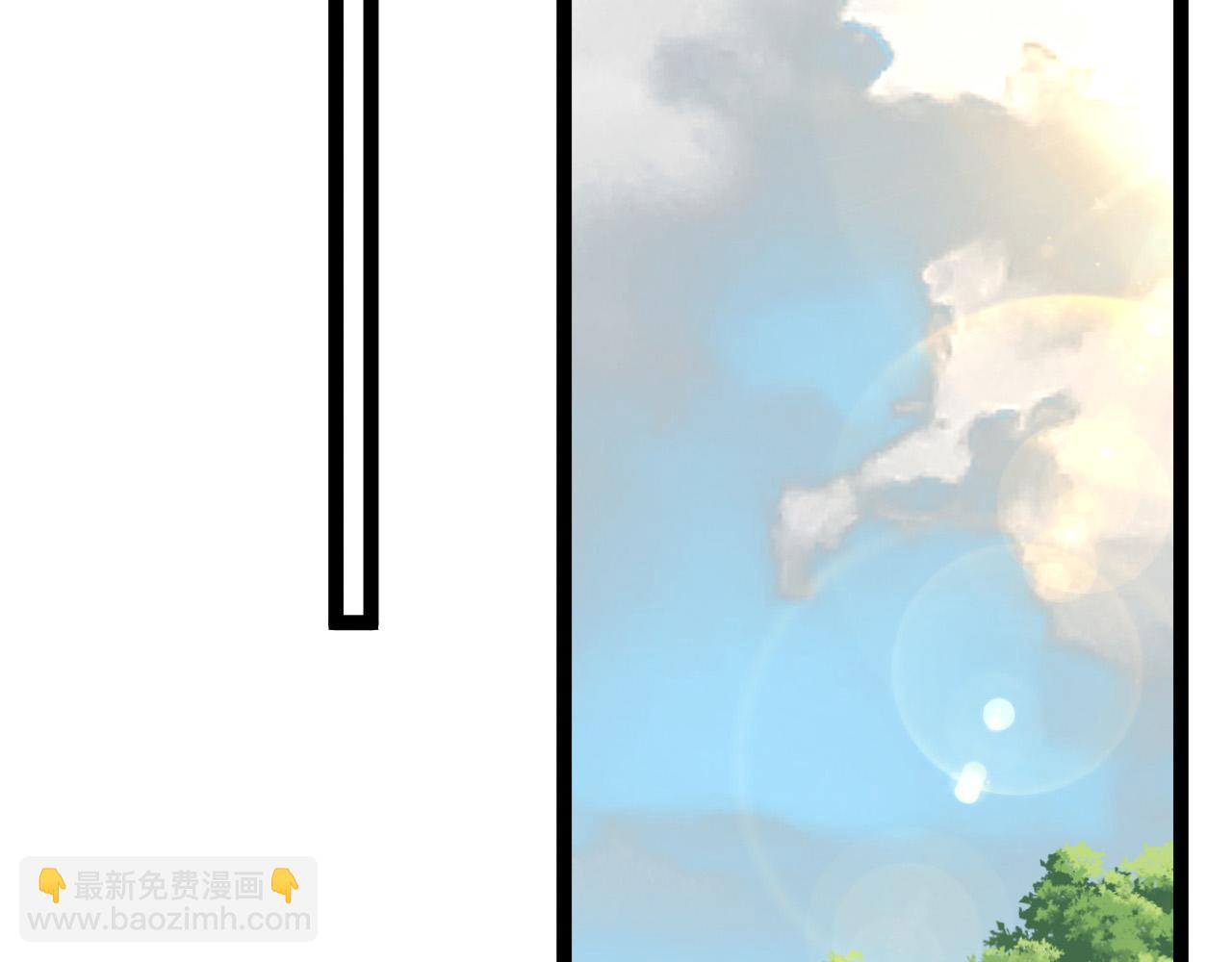 我能複製天賦 - 第61話 再見了，臨海基地！！(3/4) - 1