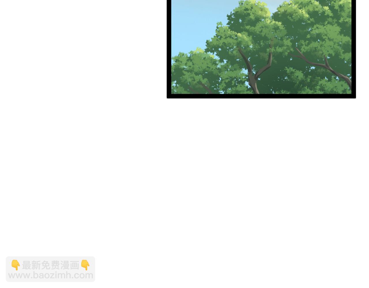 我能複製天賦 - 第61話 再見了，臨海基地！！(3/4) - 2