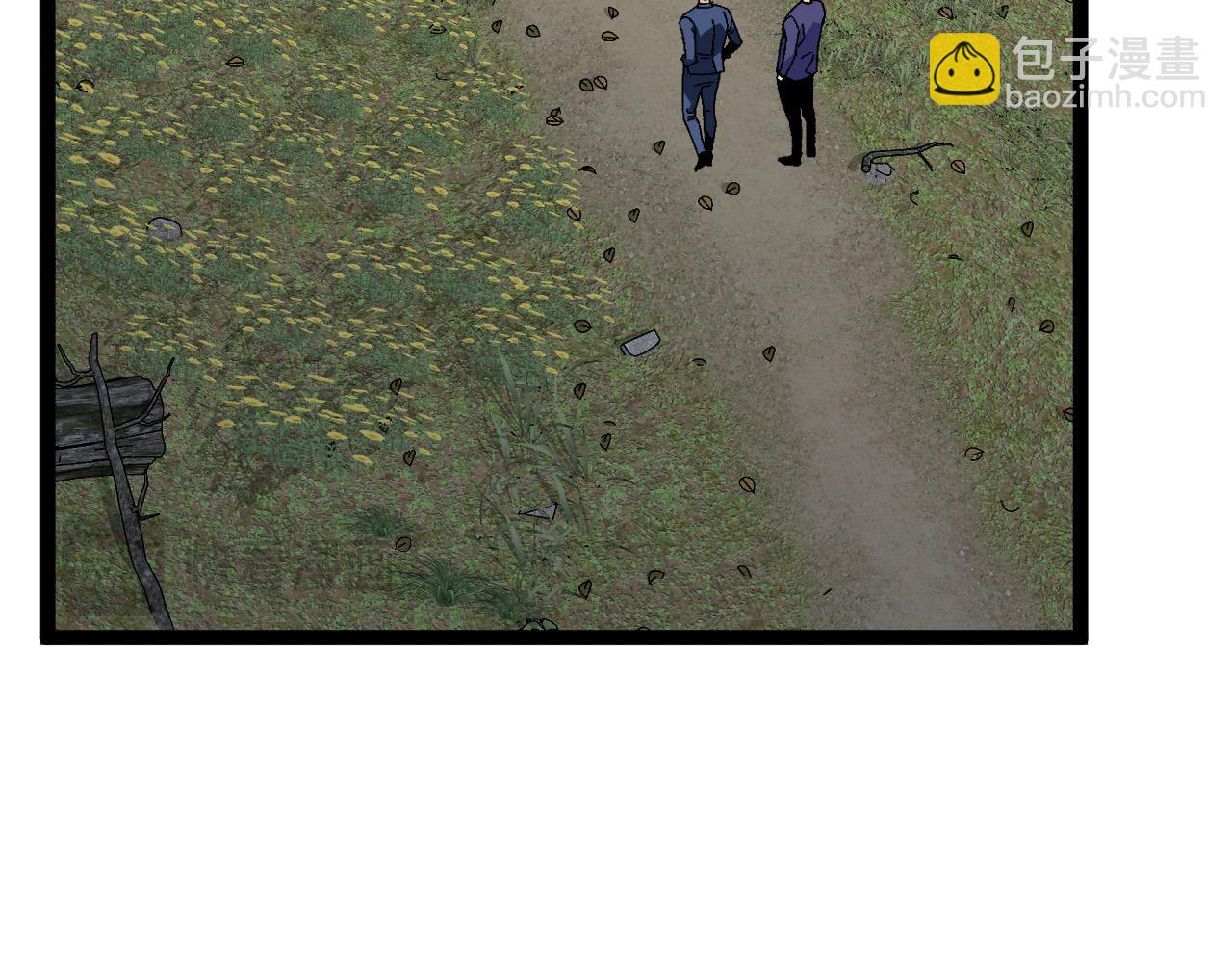 我能複製天賦 - 第61話 再見了，臨海基地！！(3/4) - 5