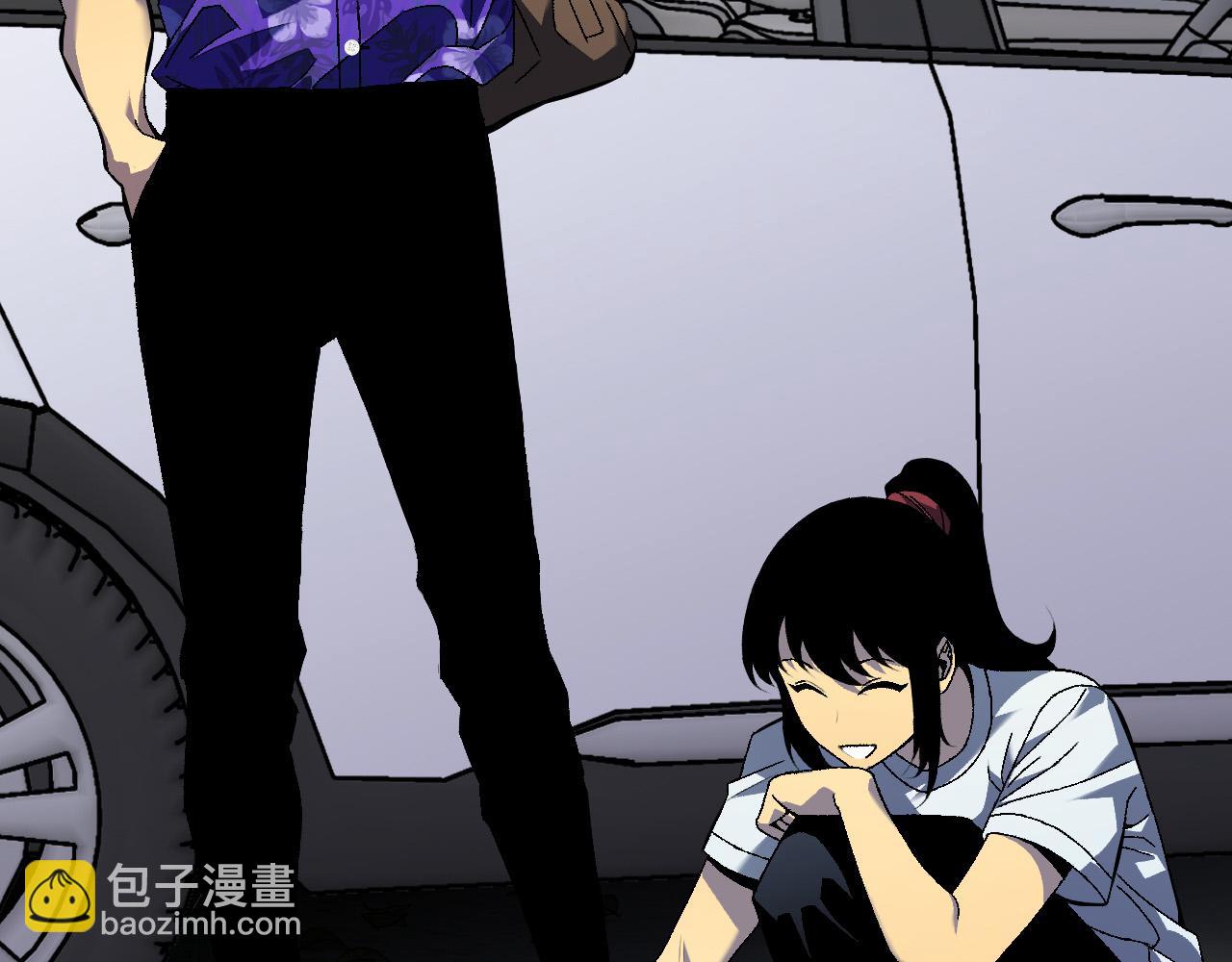 我能複製天賦 - 第61話 再見了，臨海基地！！(3/4) - 1