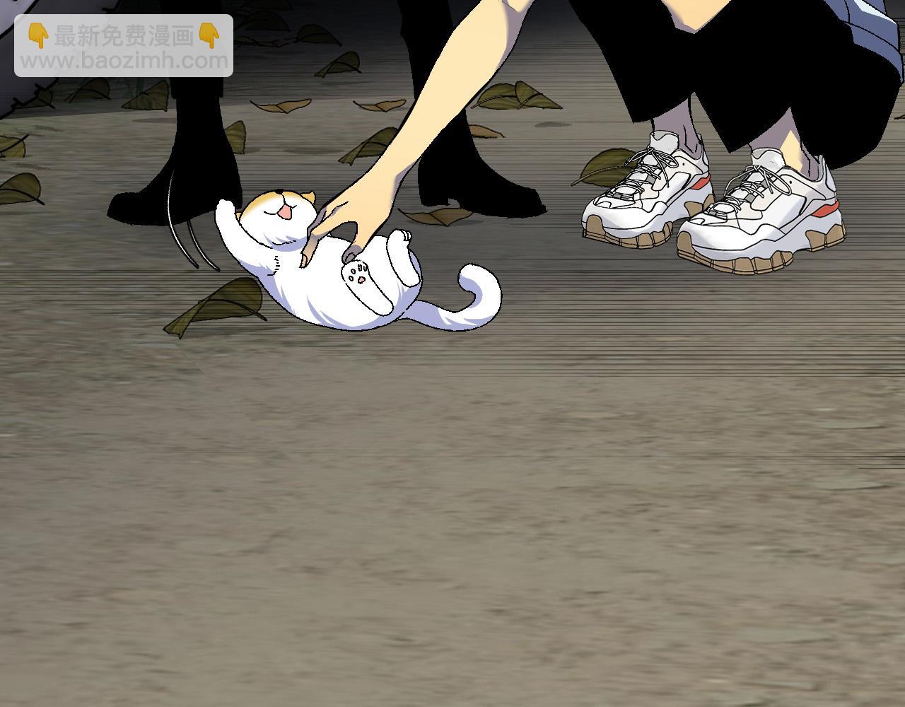 我能複製天賦 - 第61話 再見了，臨海基地！！(3/4) - 2