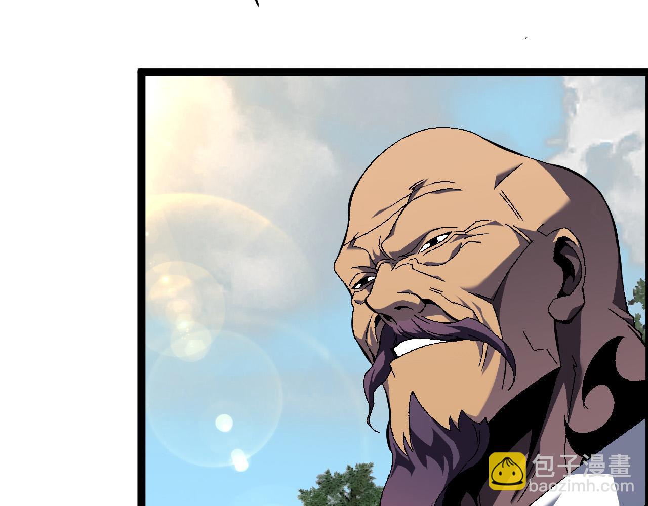 我能複製天賦 - 第61話 再見了，臨海基地！！(3/4) - 5