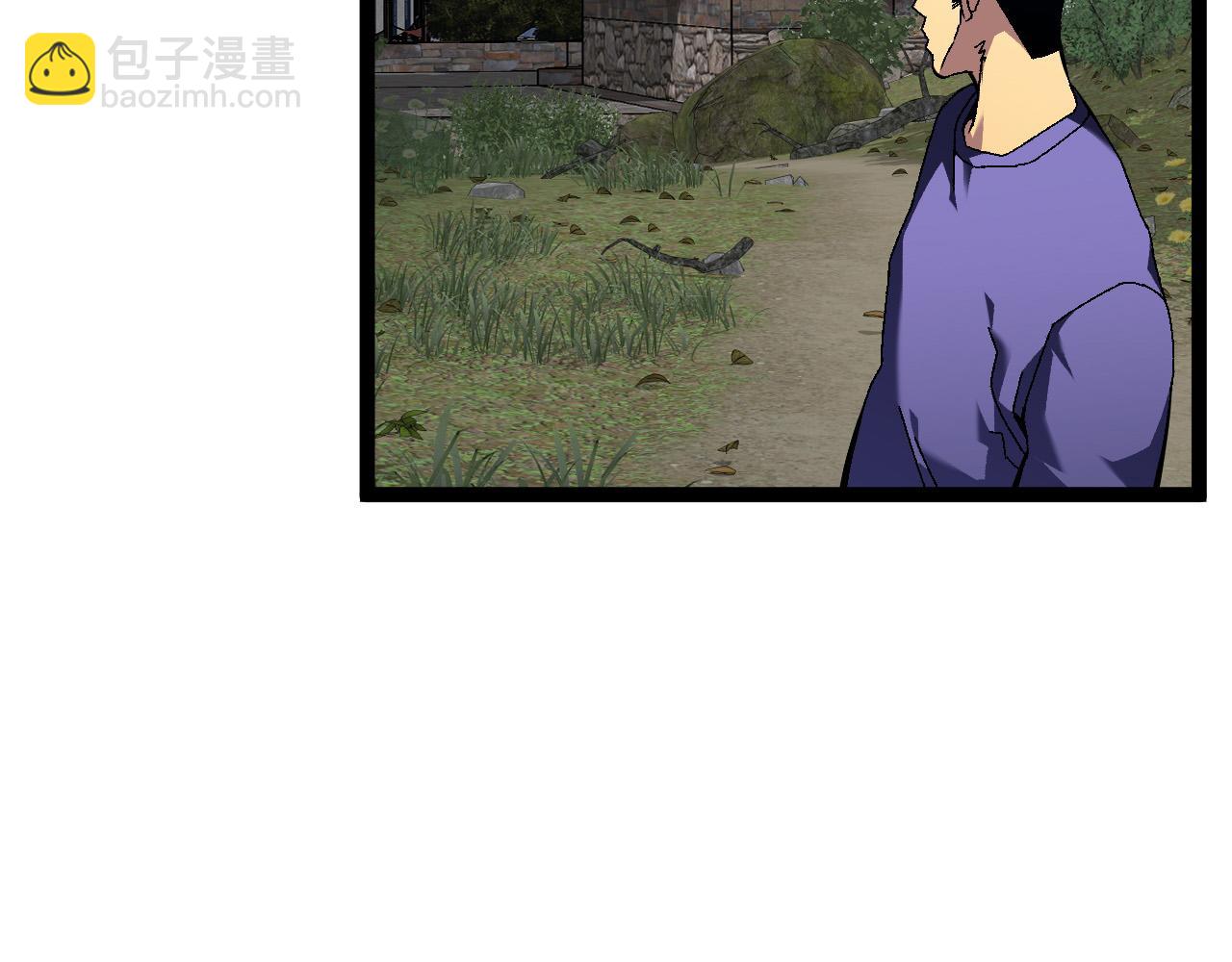 我能複製天賦 - 第61話 再見了，臨海基地！！(3/4) - 1