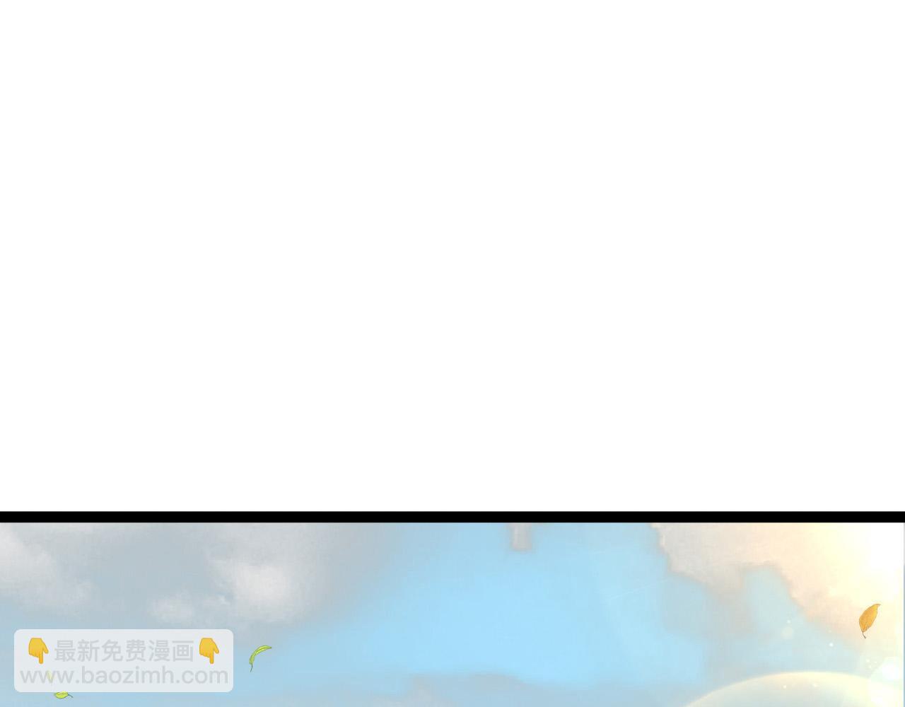 我能複製天賦 - 第61話 再見了，臨海基地！！(3/4) - 4