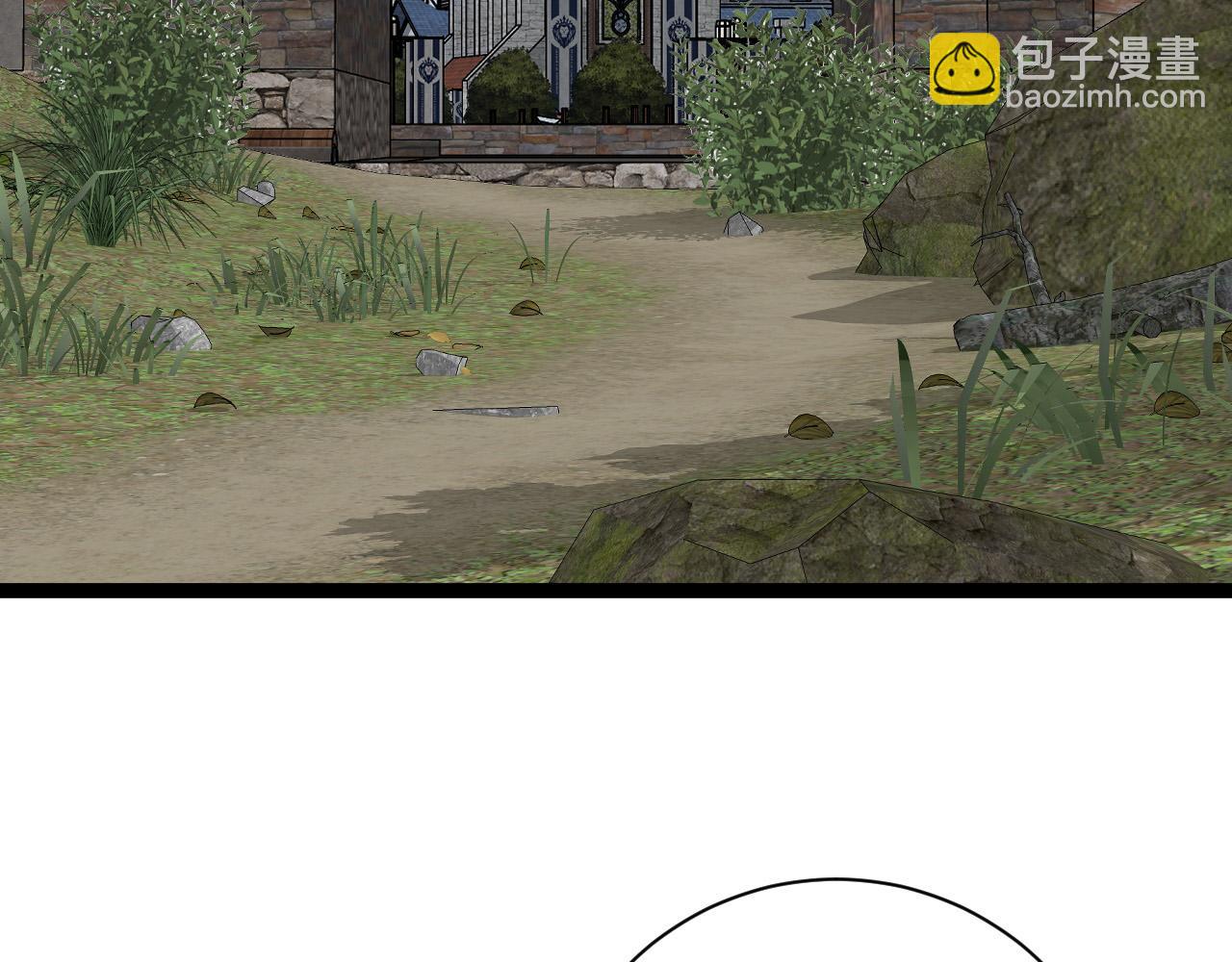 我能複製天賦 - 第61話 再見了，臨海基地！！(3/4) - 6