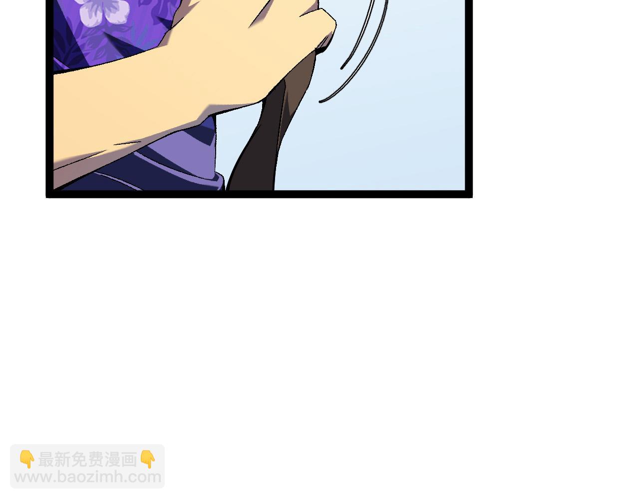 我能複製天賦 - 第61話 再見了，臨海基地！！(3/4) - 8