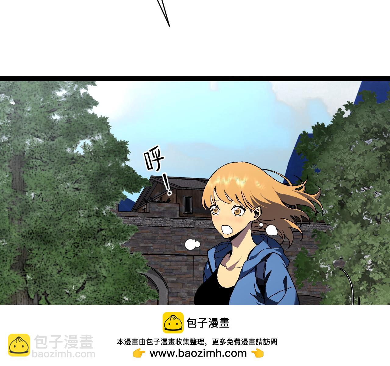 我能複製天賦 - 第61話 再見了，臨海基地！！(3/4) - 6