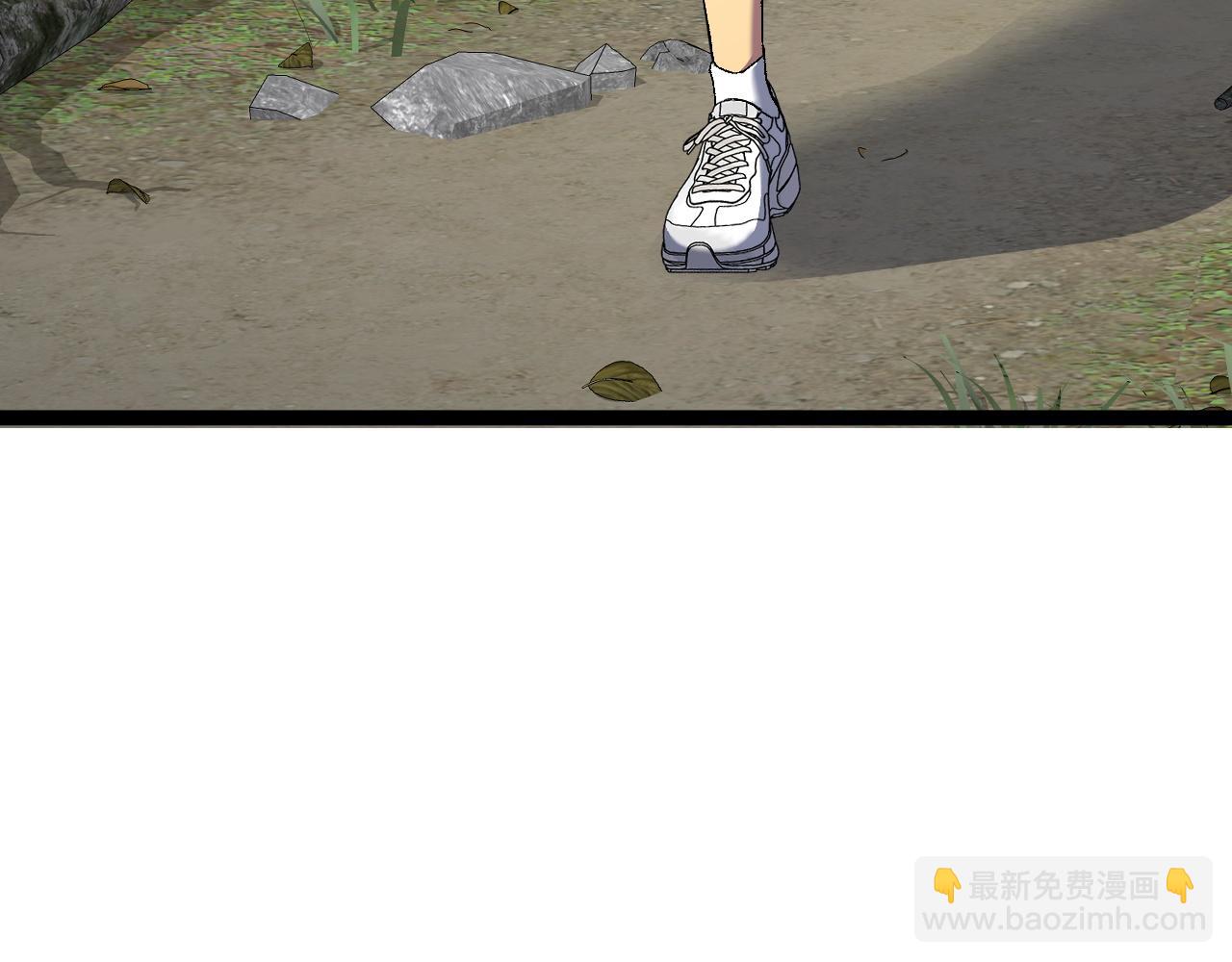 我能複製天賦 - 第61話 再見了，臨海基地！！(4/4) - 6