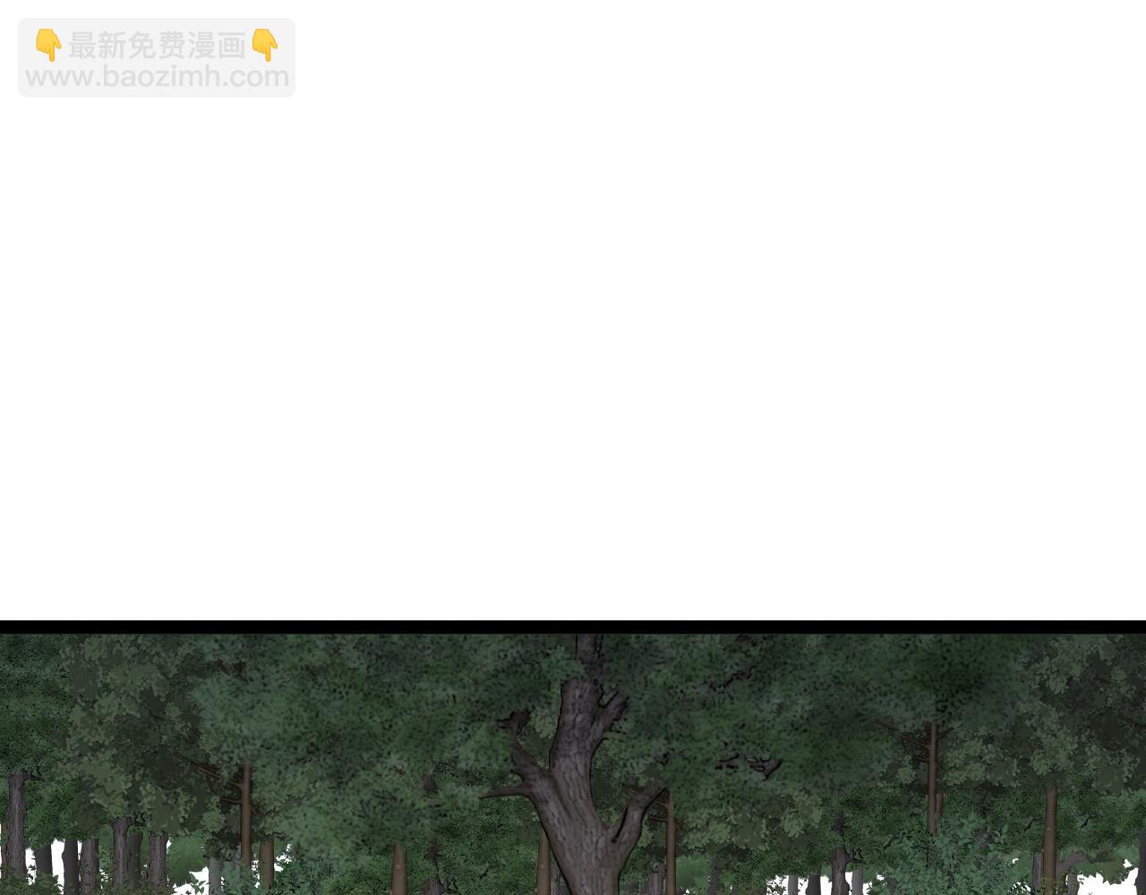 我能複製天賦 - 第61話 再見了，臨海基地！！(4/4) - 7