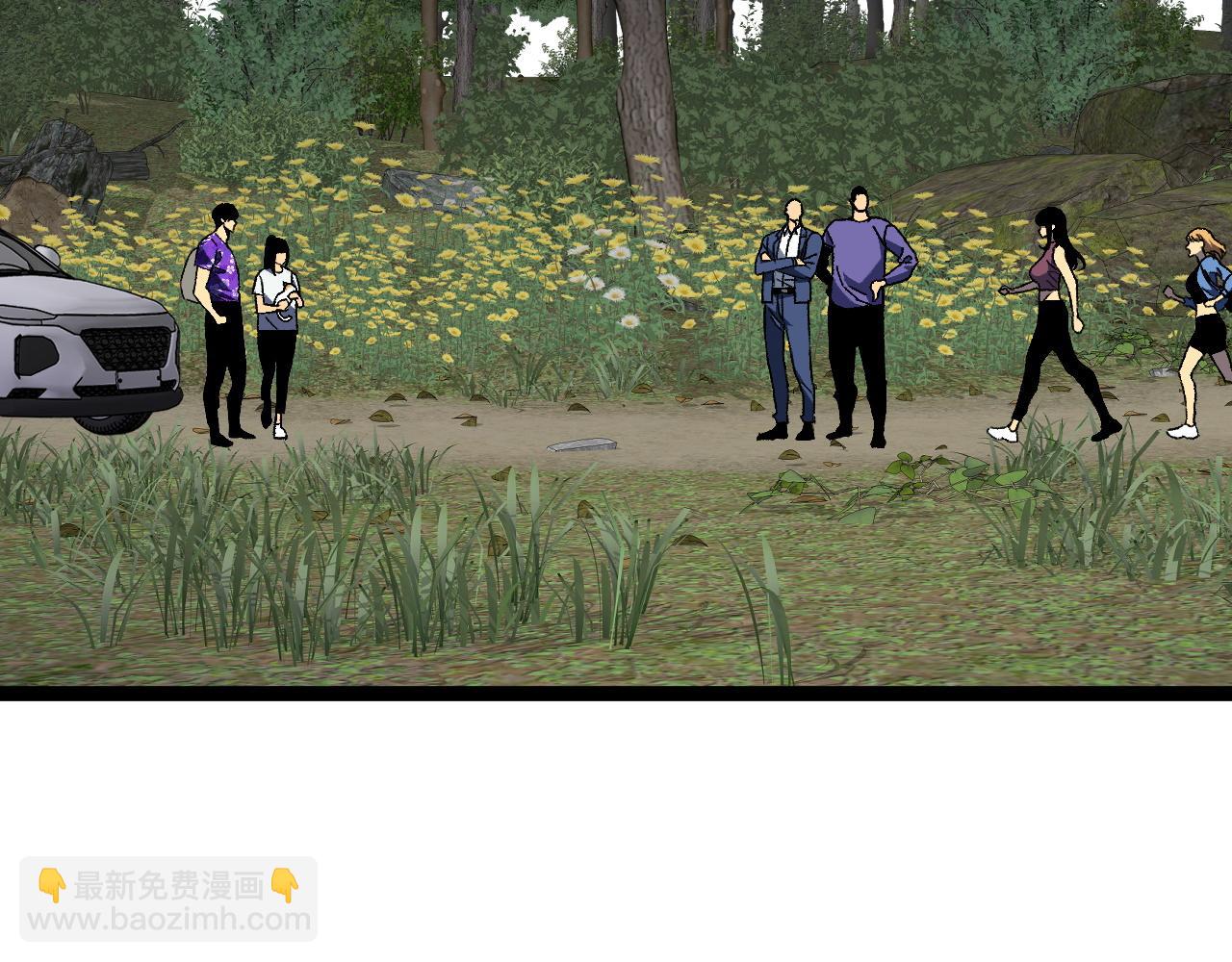 我能複製天賦 - 第61話 再見了，臨海基地！！(4/4) - 8