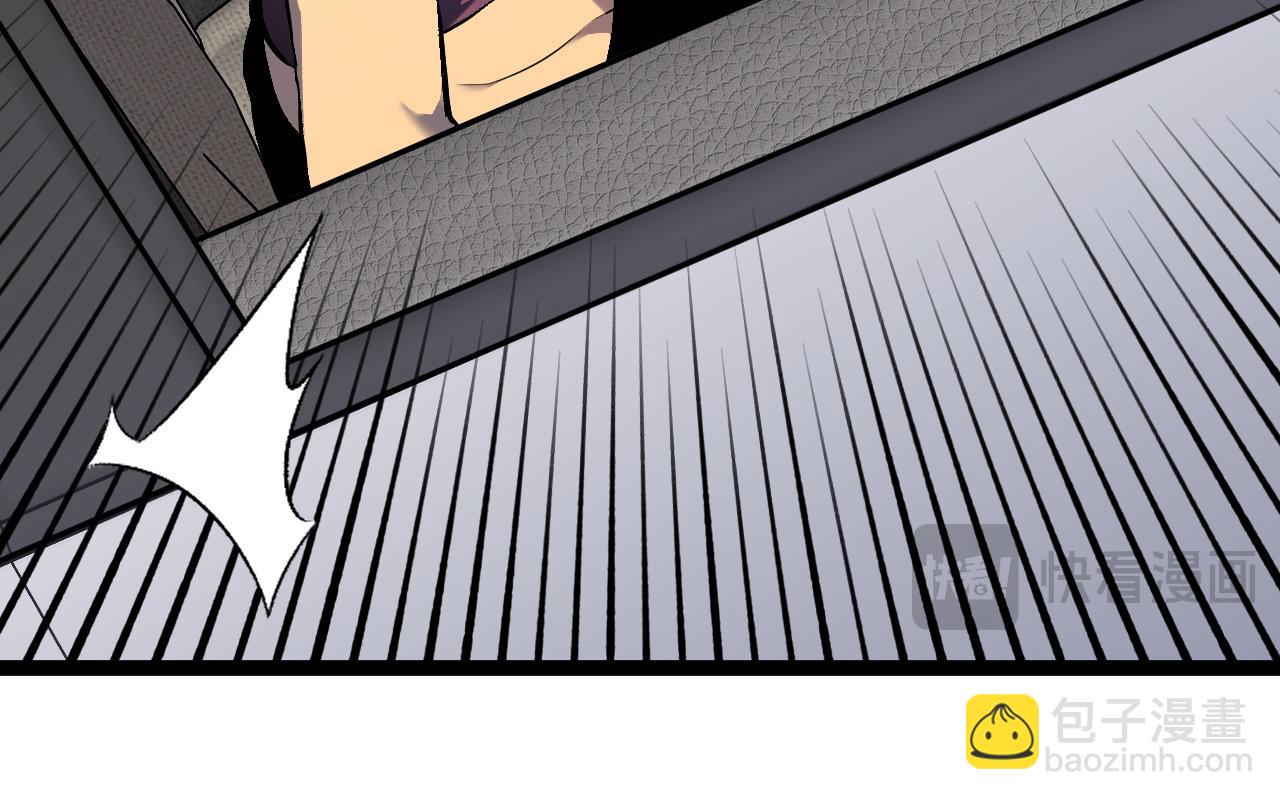 我能複製天賦 - 第61話 再見了，臨海基地！！(4/4) - 6