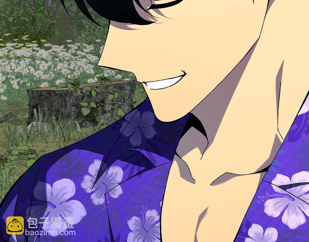 我能複製天賦 - 第61話 再見了，臨海基地！！(4/4) - 4