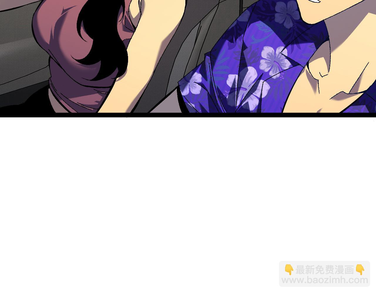 我能複製天賦 - 第61話 再見了，臨海基地！！(4/4) - 3