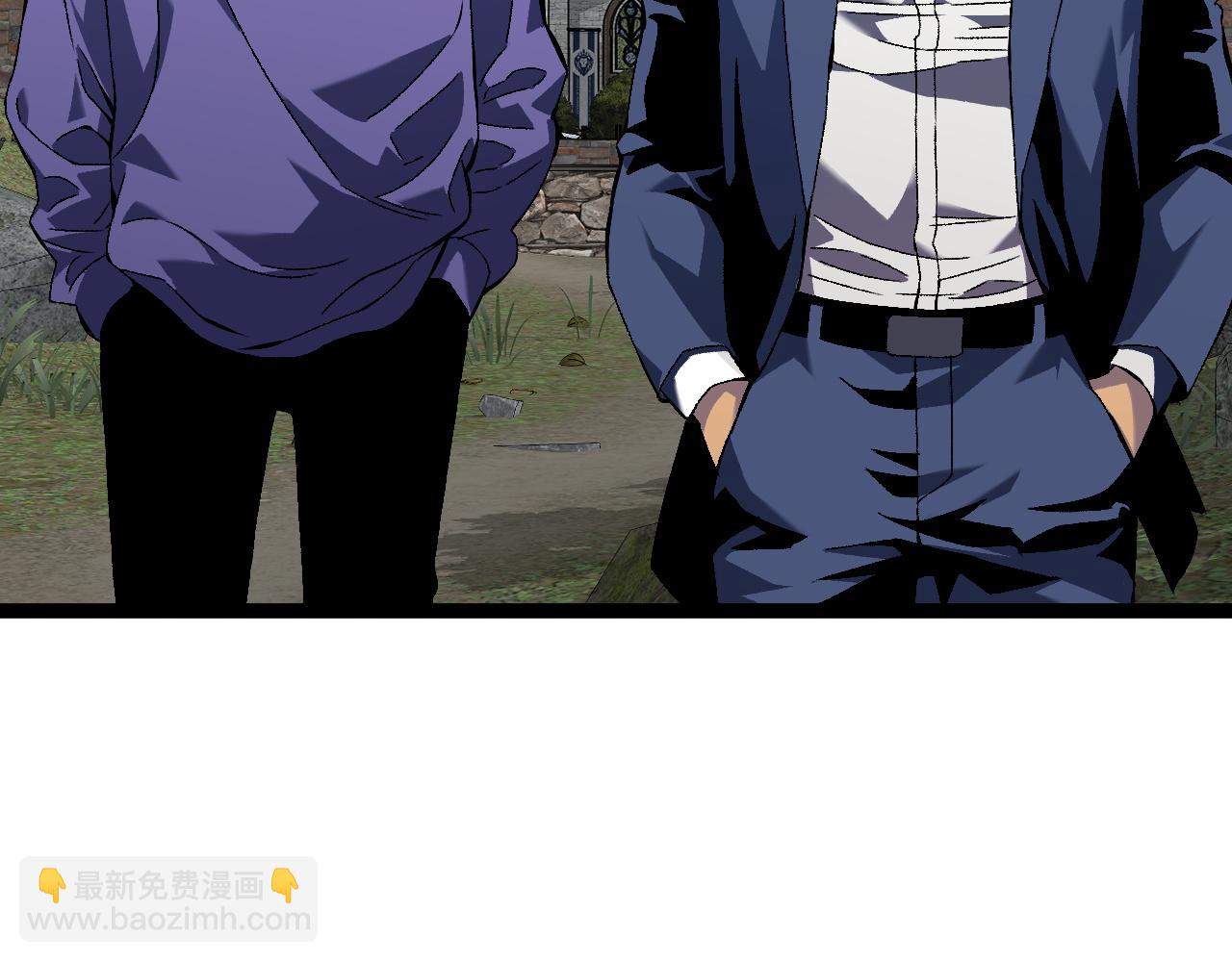 我能複製天賦 - 第61話 再見了，臨海基地！！(4/4) - 7