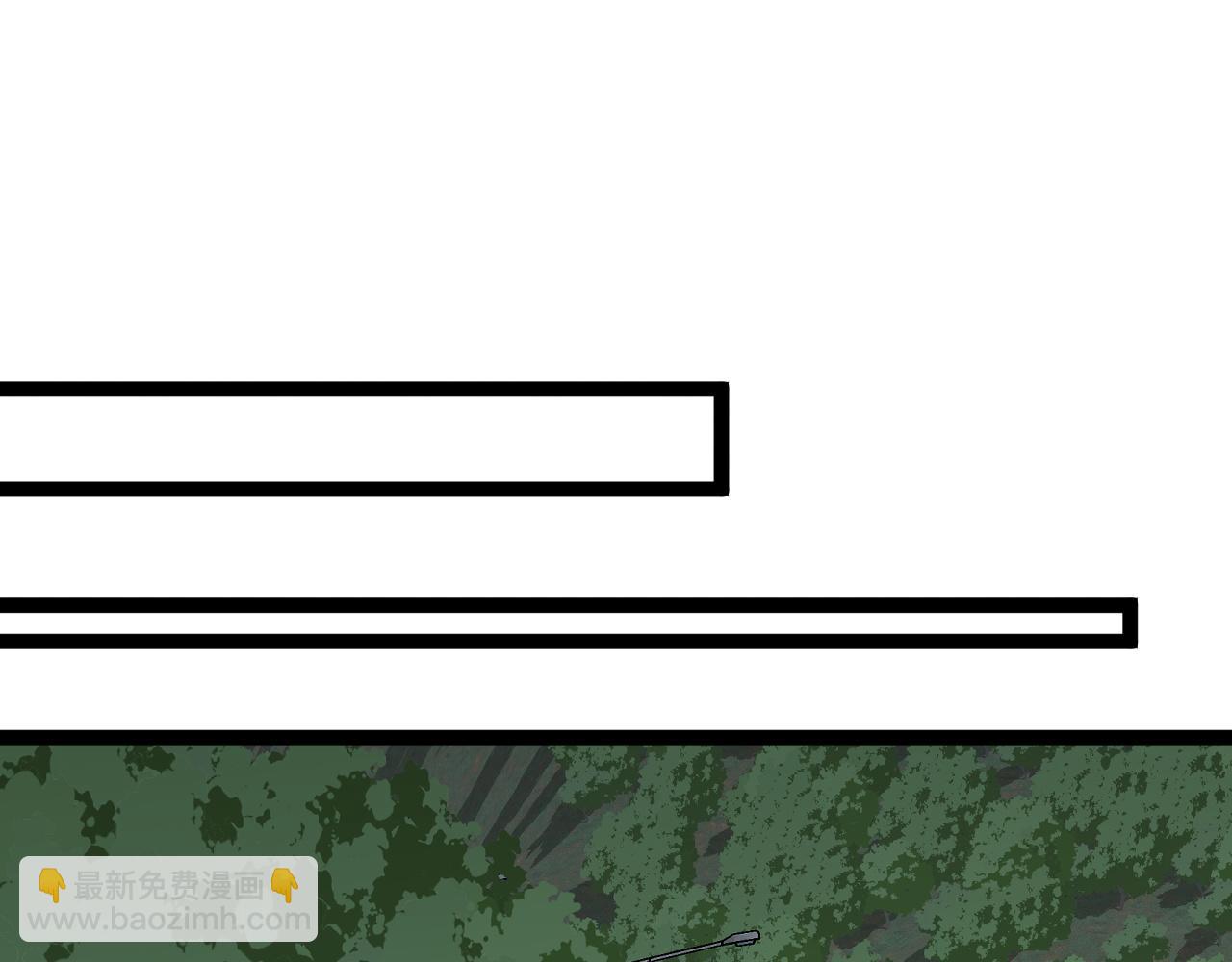 我能複製天賦 - 第61話 再見了，臨海基地！！(4/4) - 8