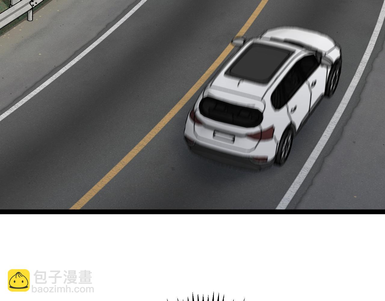 我能複製天賦 - 第61話 再見了，臨海基地！！(4/4) - 2