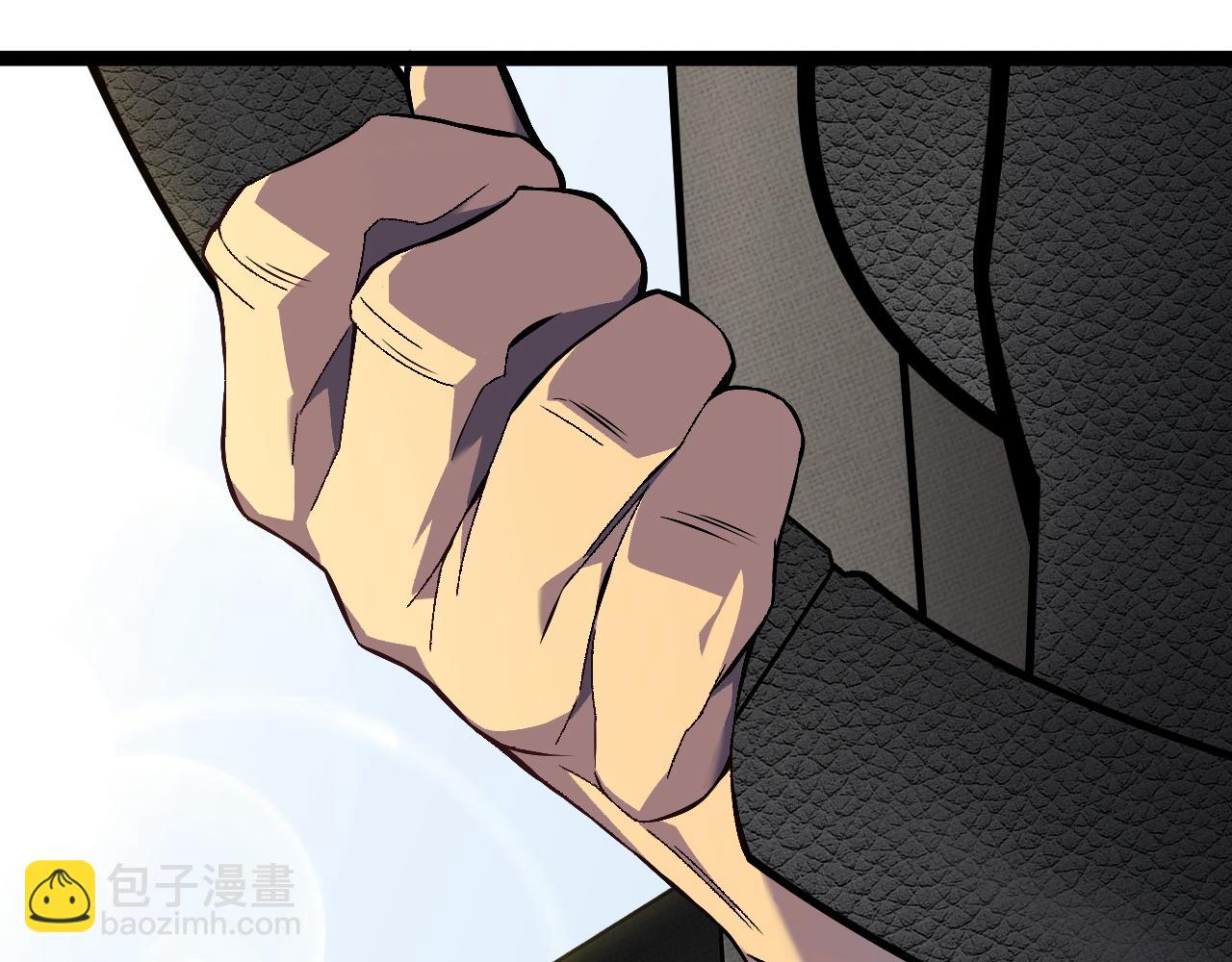 我能複製天賦 - 第61話 再見了，臨海基地！！(4/4) - 4