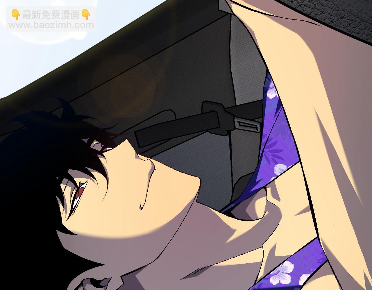 我能複製天賦 - 第61話 再見了，臨海基地！！(4/4) - 5