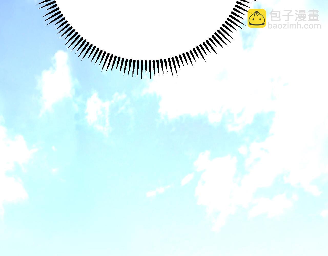 我能複製天賦 - 第61話 再見了，臨海基地！！(4/4) - 8