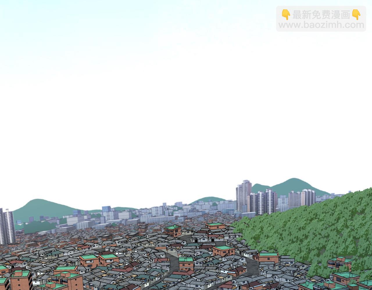 我能複製天賦 - 第61話 再見了，臨海基地！！(4/4) - 1